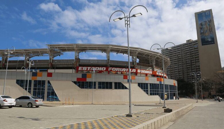 Estadio Forum La Guaira